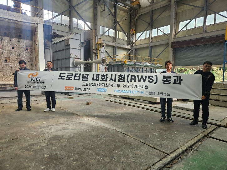 KakaoTalk_20241218_140646768.jpg